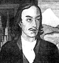 Ботаник Kämpfer Engelbert (Энгельберт Кэмпфер)