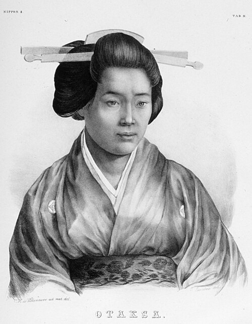 Kusumoto Otaki (Кусумото О-Таки)
